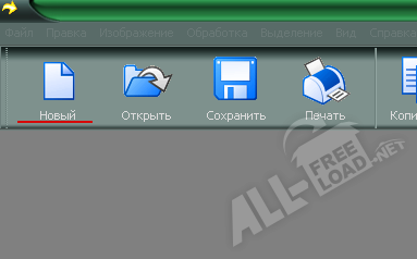 Новый проект