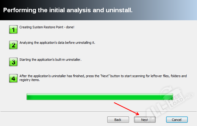 Следующий шаг