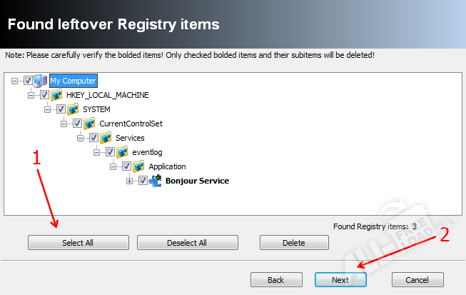 Следующий шаг удаления