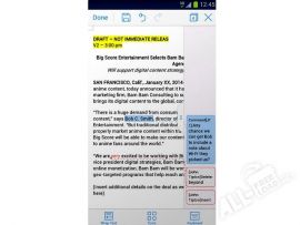 WPS Office: PPT, DOC, XLS, PDF