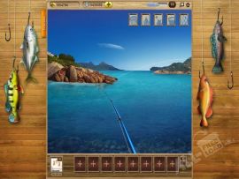 На рыбалку!