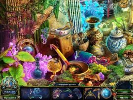 Темные предания. Русалочка и пурпурная волна.