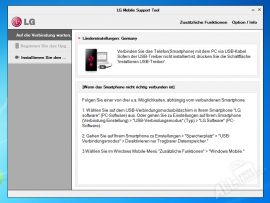 LG Mobile Support Tool